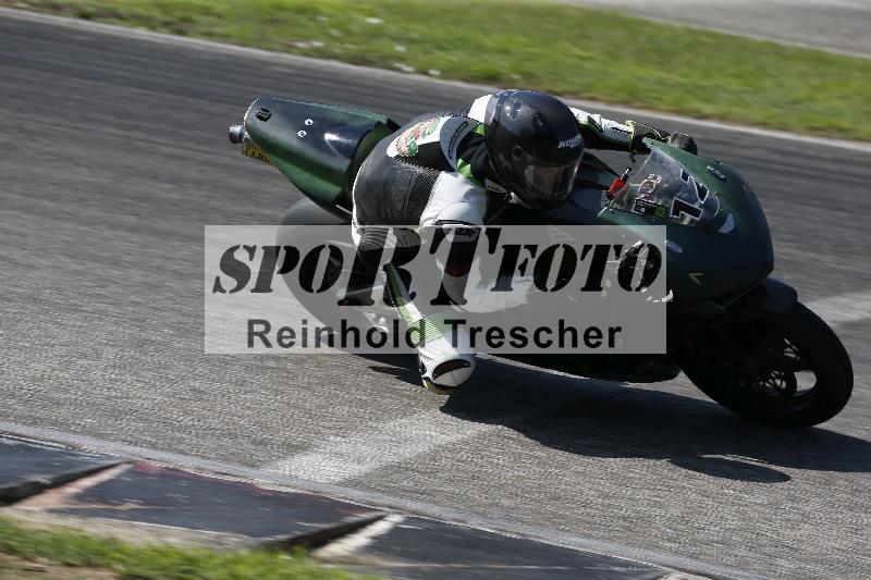 /26 23.07.2026  Speer Racing ADR/Gruppe classic/12